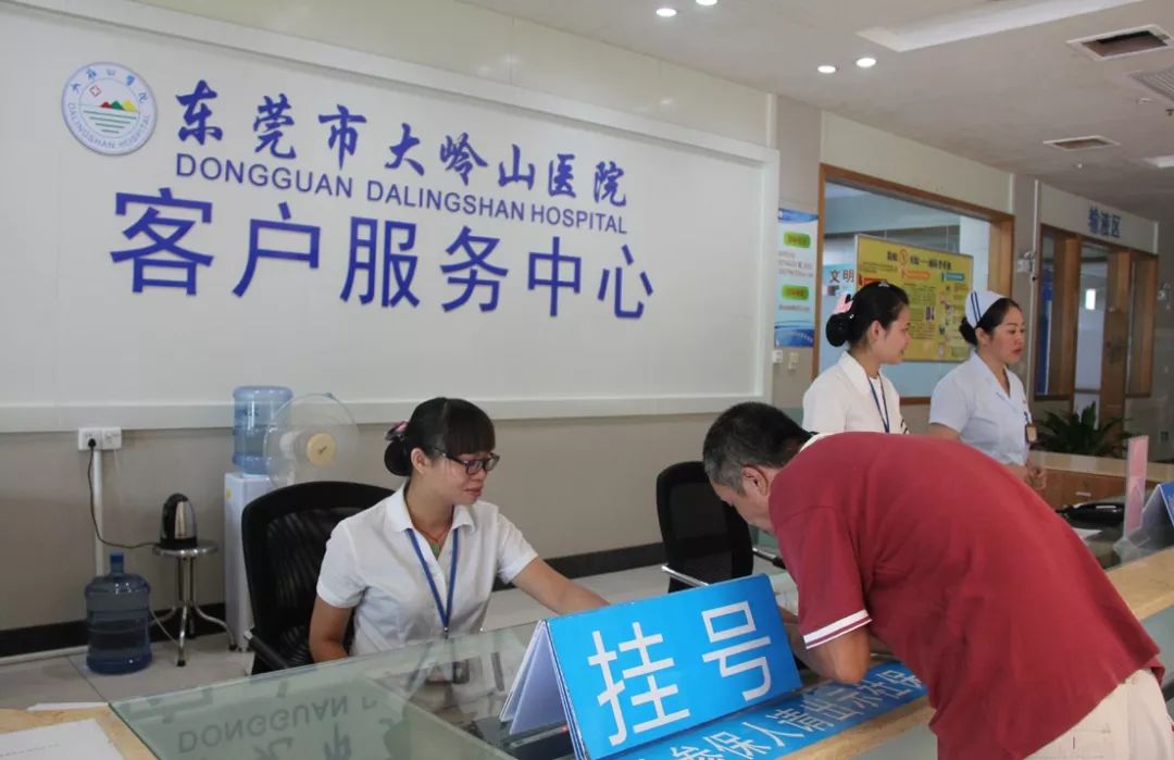 枣阳2026年最新24小时高价回收医保东莞渠道分享(最方便真实的枣阳广州高价回收医保卡联系方式方法)